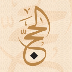 스크린샷 (1) الحج 1435