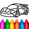 Boys Coloring Book: Color Art