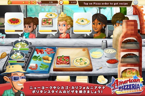 American Pizzeria - Pizza Gameのおすすめ画像3