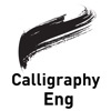 Calligraphy - Eng