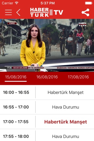 Haberturk TV HDのおすすめ画像4
