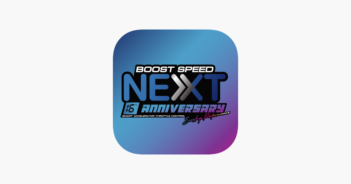 Sinceridad Psicologicamente corrupción Boost Speed Next 16th on the App Store