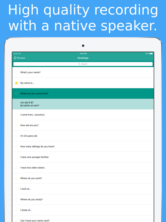 App screenshot