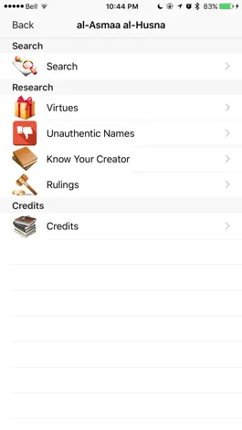 Game screenshot 99 Names - Authenticated hack