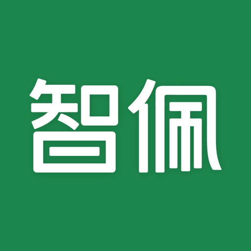 智佩店装logo