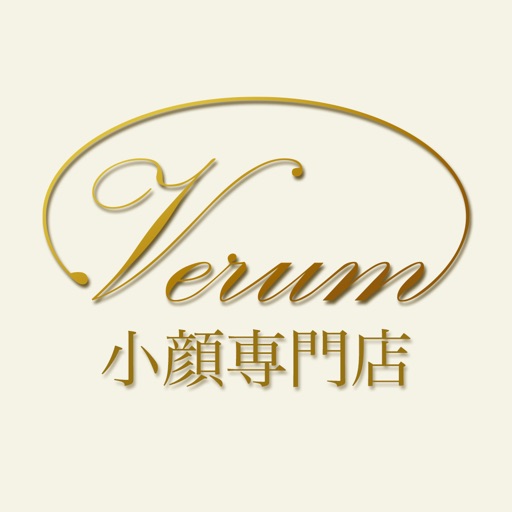 Verum～ヴェルム～　公式アプリ icon