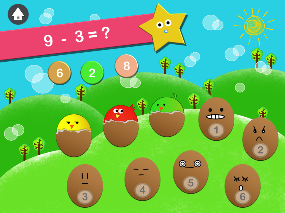 #2. Subtraction with regrouping (iOS) 由: Red Hong