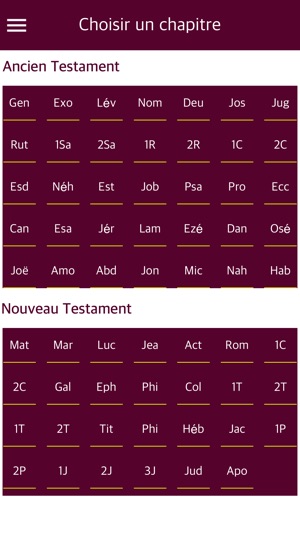 French Bible with Audio - La Sainte Bible audio(圖3)-速報App