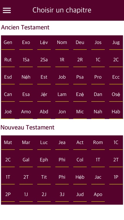 French Bible with Audio - La Sainte Bible audio