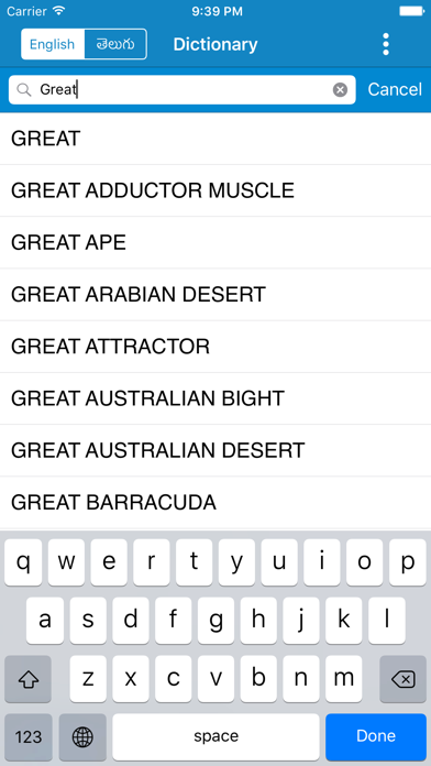 English to Telegu & Telegu to English Dictionary Screenshot