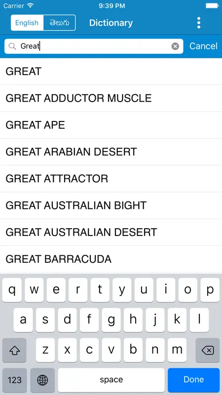 English to Telegu & Telegu to English Dictionary screenshot 2 of 5