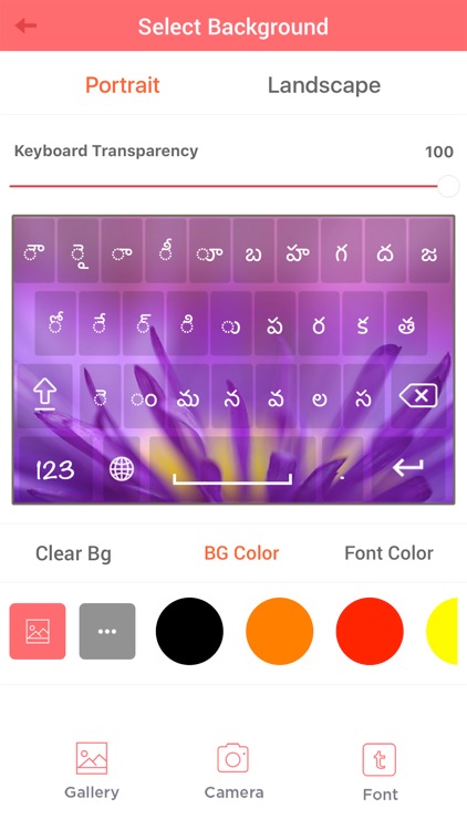 Telugu Keyboard and Translator