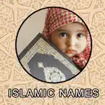 Islamic Names App Alternatives