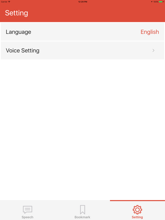 Screenshot #6 pour Polish Speech - Pronouncing Polish Words For You