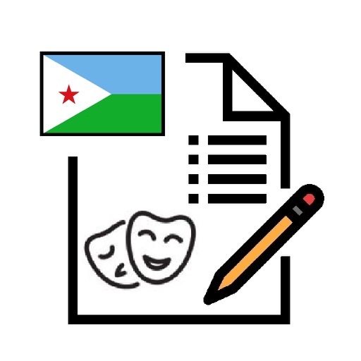 Culture of Djibouti Exam