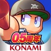 パワフルプロ野球 栄冠ナイン クロスロード - iPhoneアプリ