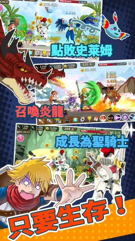 魔界公主魔玲玲