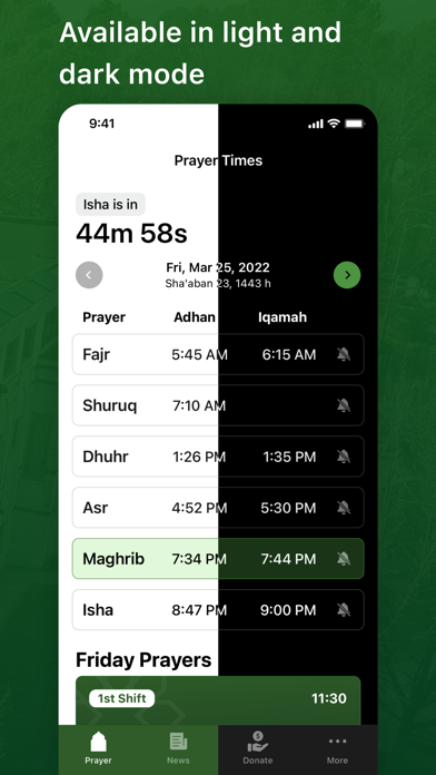 Islamic Association Of Raleigh Screenshot