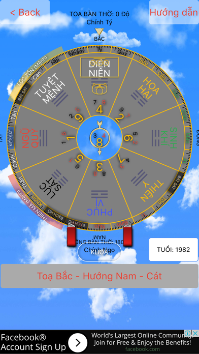 Screenshot #3 pour Bàn Thờ