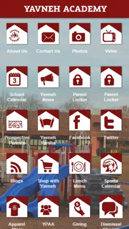 Game screenshot Yavneh Academy apk