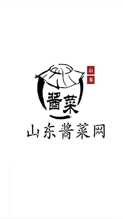 山东酱菜网 screenshot-3