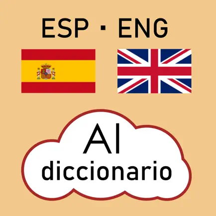 AI Diccionario de Inglés Читы