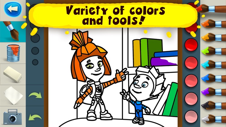 Fixies Toddler Coloring Pages