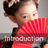 Intro to Japanese Language and Culture for iPad