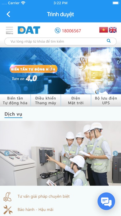 DAT Portal screenshot-4