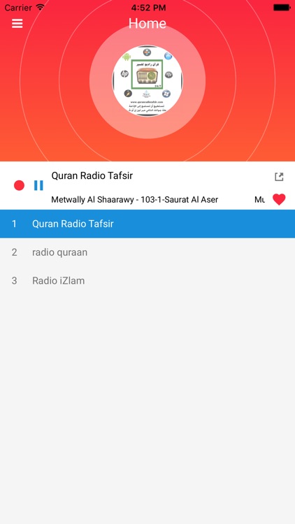 Radio Quran Record