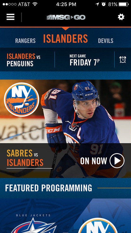 MSG GO