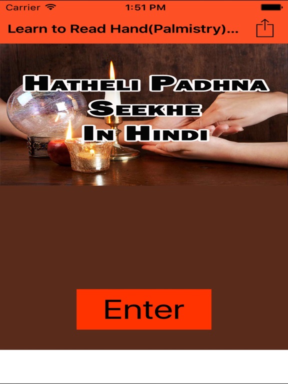 Learn to Read Hand Palmistry-Hatheli Padhna Seekheのおすすめ画像1