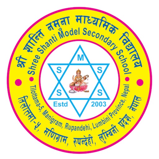 Shree Shanti Namuna Sec School icon