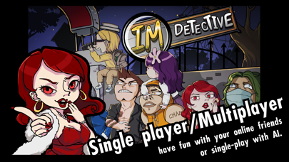 iM Detective screenshot 4