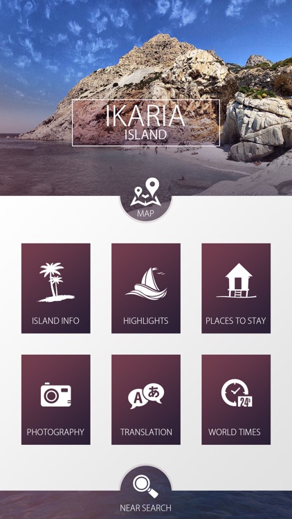 Ikaria Island Travel Guide