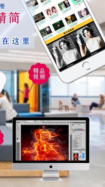 for ps教程专业版-图片处理与后期照片调色技巧速成