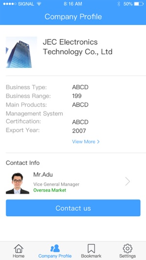 MIC Digital Media(圖3)-速報App