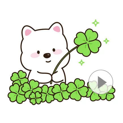 White Bear Terri2 Читы
