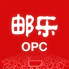 邮乐OPC