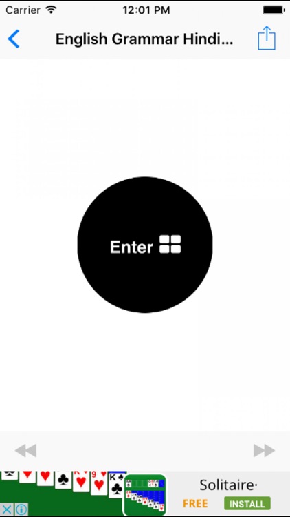 English Grammar Hindi-Vyakaran Grammar Practice 17