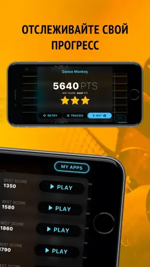 Скриншот гитара: аккордами & вкладки на iPhone 4