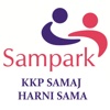 Sampark KKP