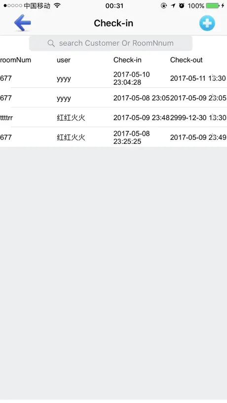 HotelManage-check in check out