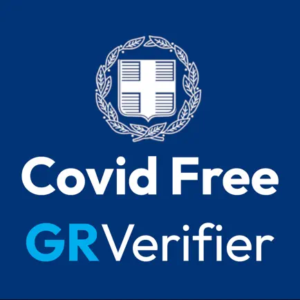 Covid Free GR Cheats