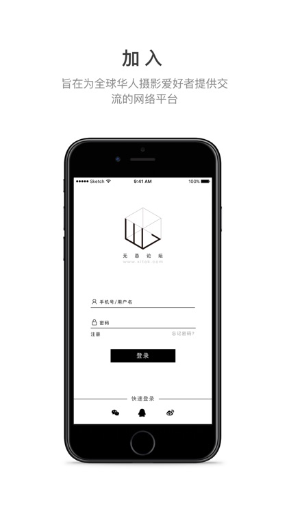 色影无忌论坛纯净版