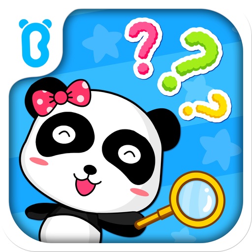 Baby, come to find me — games for kids icon