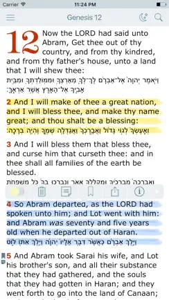 Hebrew Greek English Bible (Leningrad Codex - KJV) iPhone image 1