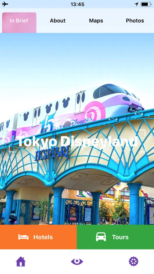 Tokyo Guide - for Disneyland - 1.5 - (iOS)