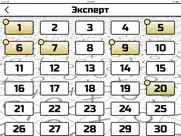 no four in a row айпад изображения 3