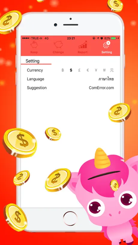Piggy Bank Rich